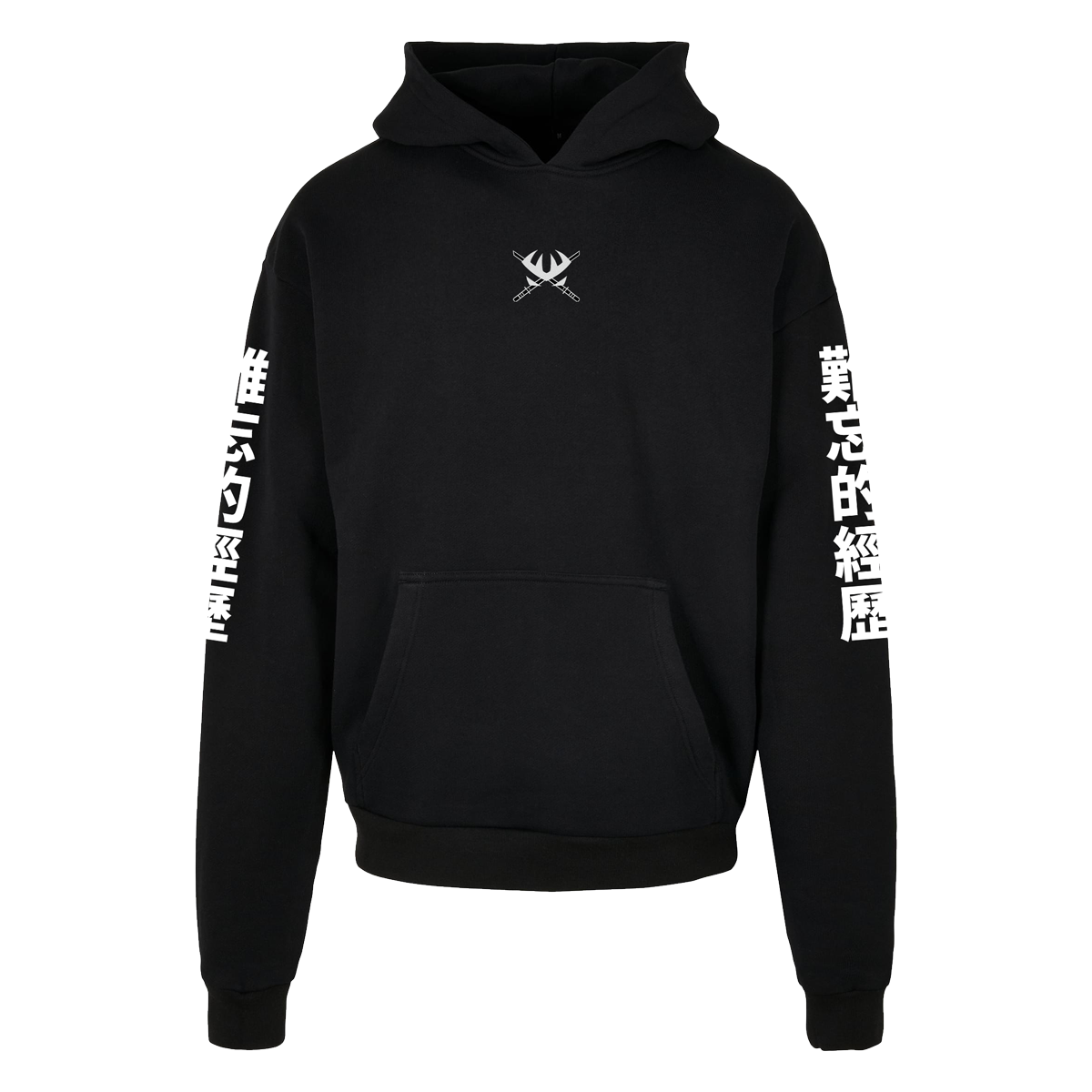 HOODIE-OVERSIZED_JAPAN_DRIFT-CLOUDS_FRONT_BLACK Japan Collection Drift/Clouds Oversized Hoodie