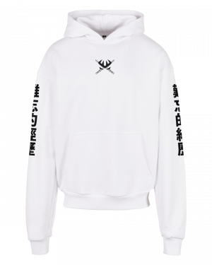 Clouds Oversized Hoodie