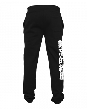 Drift Jogginghose