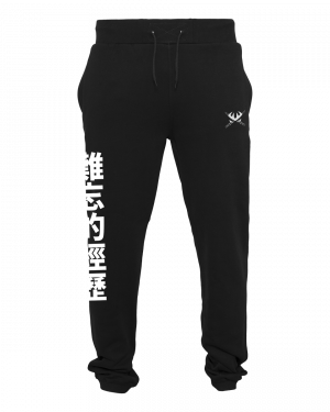 Drift Jogginghose