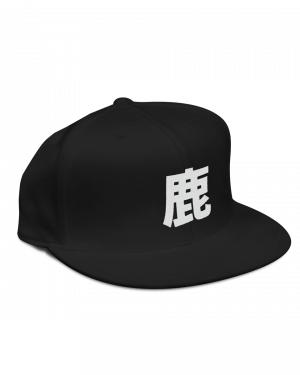 REH Snapback