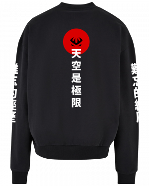 Dot Oversized Sweatshirt