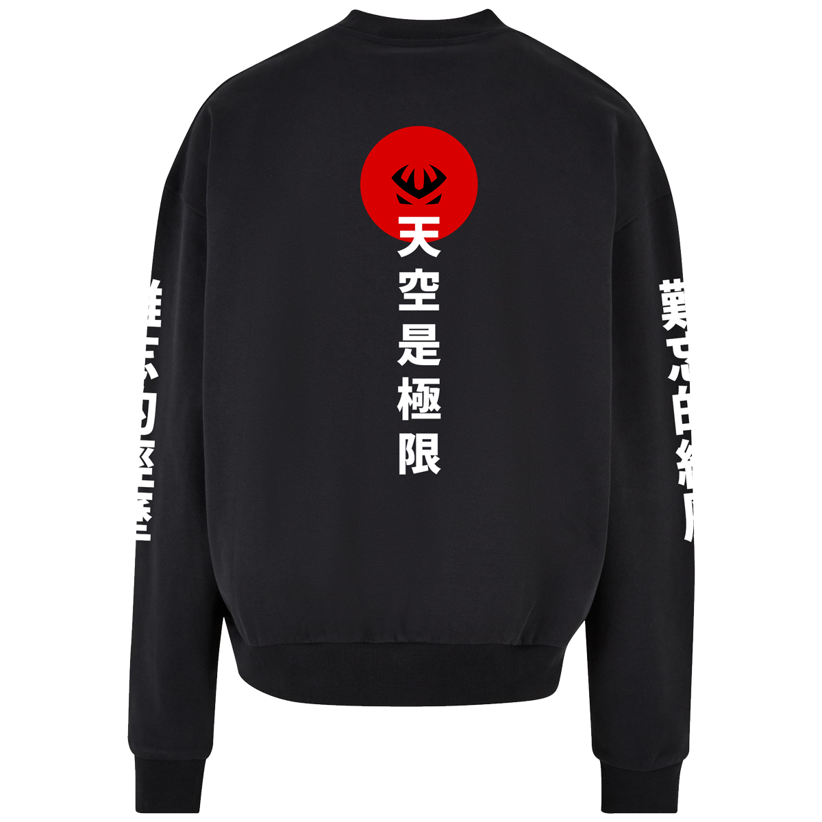 Japan Collection Dot Oversized Sweatshirt