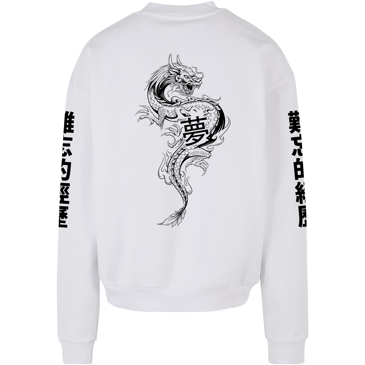 Japan Collection Dragon Oversized Sweatshirt