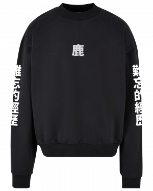 Nightlife Oversized Sweatshirt