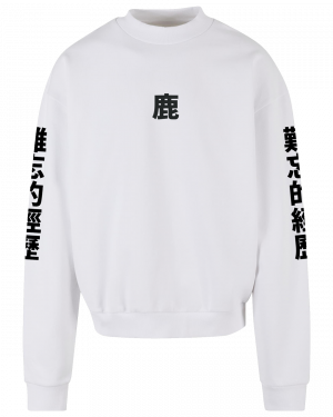 Dragon Oversized Sweatshirt
