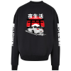 Japan Collection Nightlife Oversized Sweatshirt