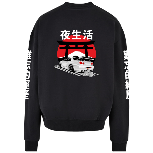 Japan Collection Nightlife Oversized Sweatshirt
