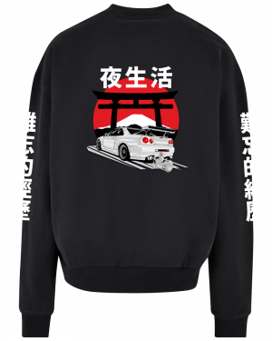 Nightlife Oversized Sweatshirt
