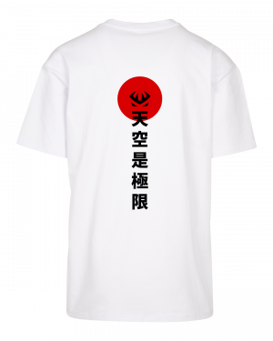 Enjoy Oversized T-Shirt