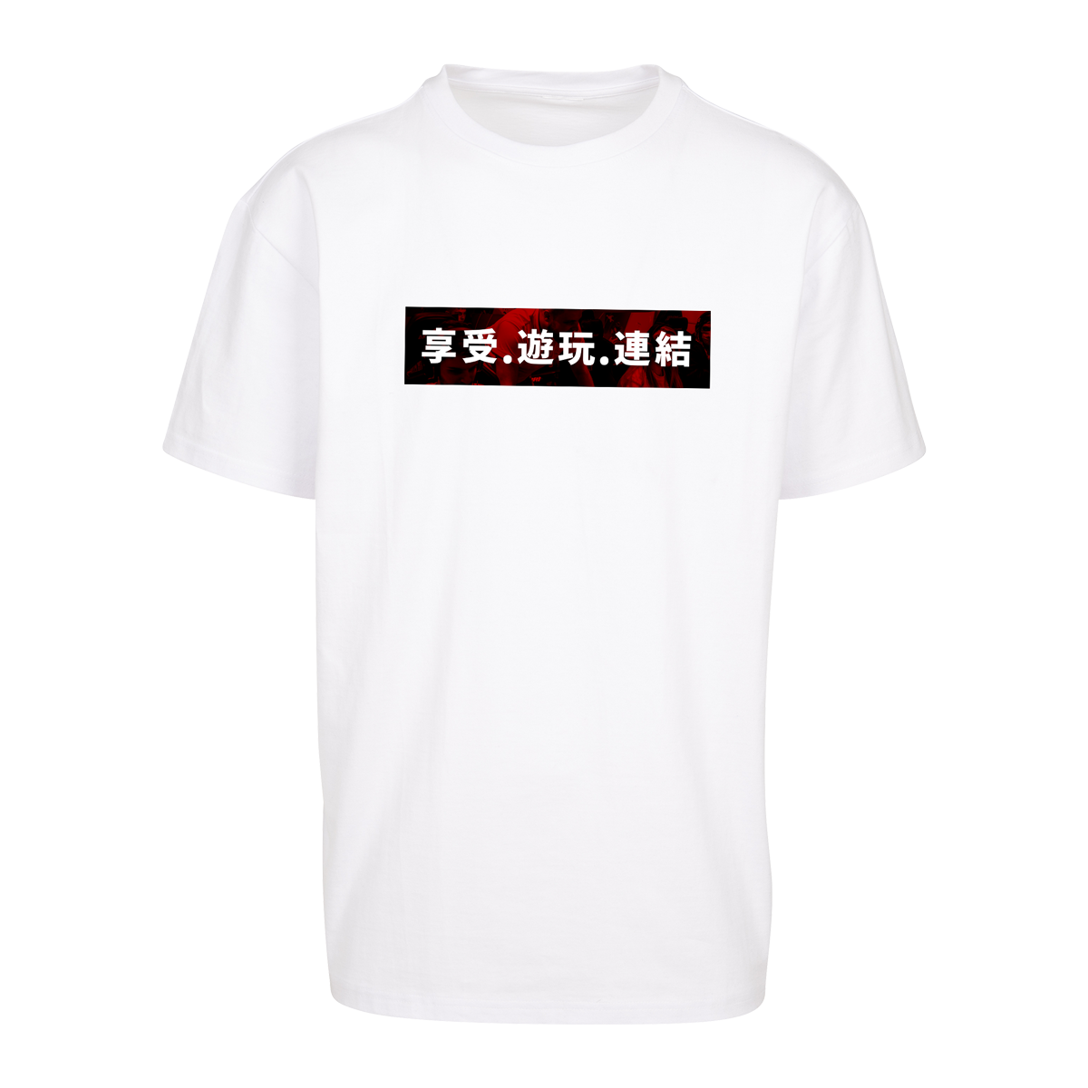 Japan Collection Enjoy Oversized T-Shirt