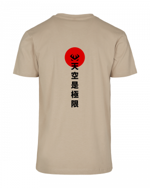 Enjoy T-Shirt