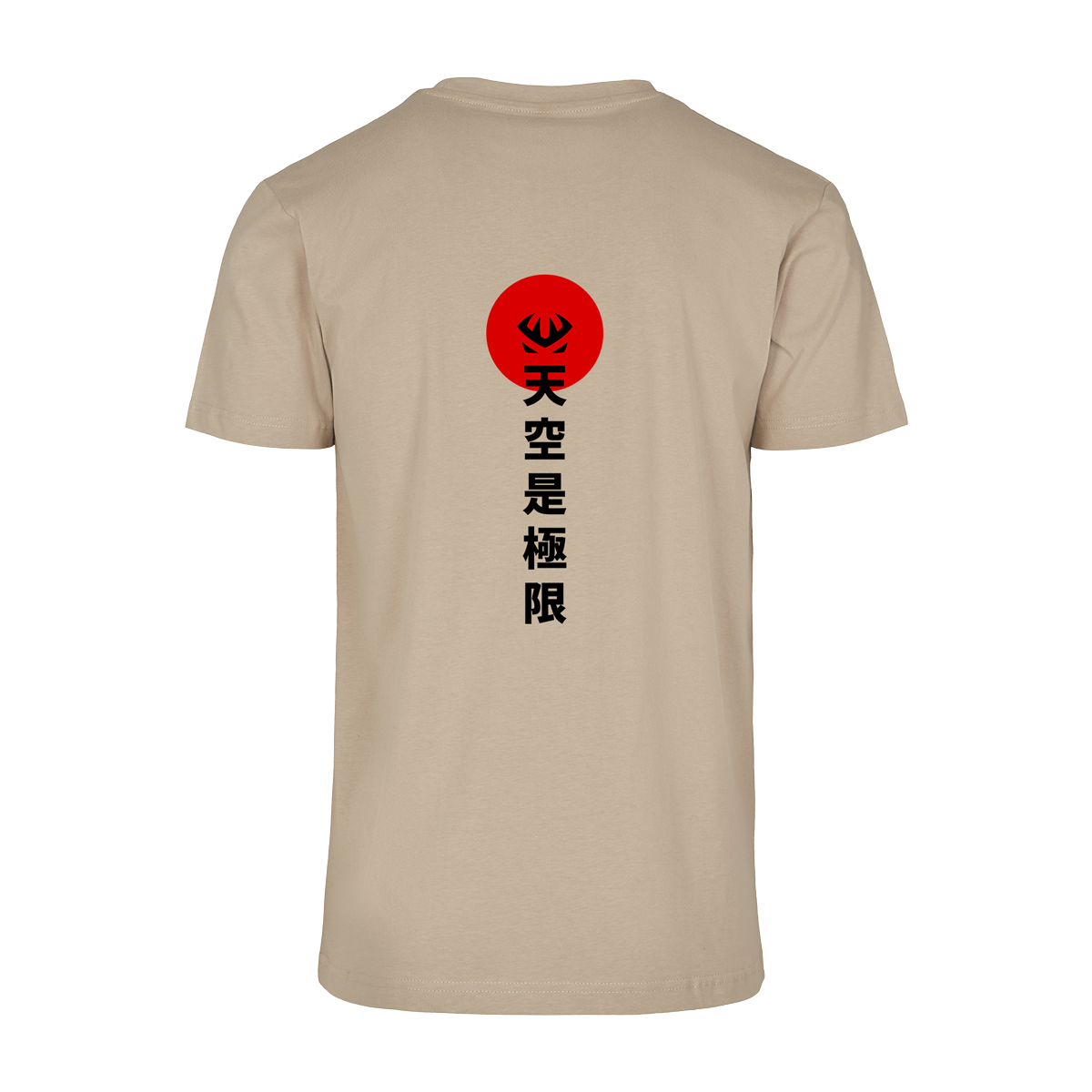 Japan Collection Enjoy T-Shirt