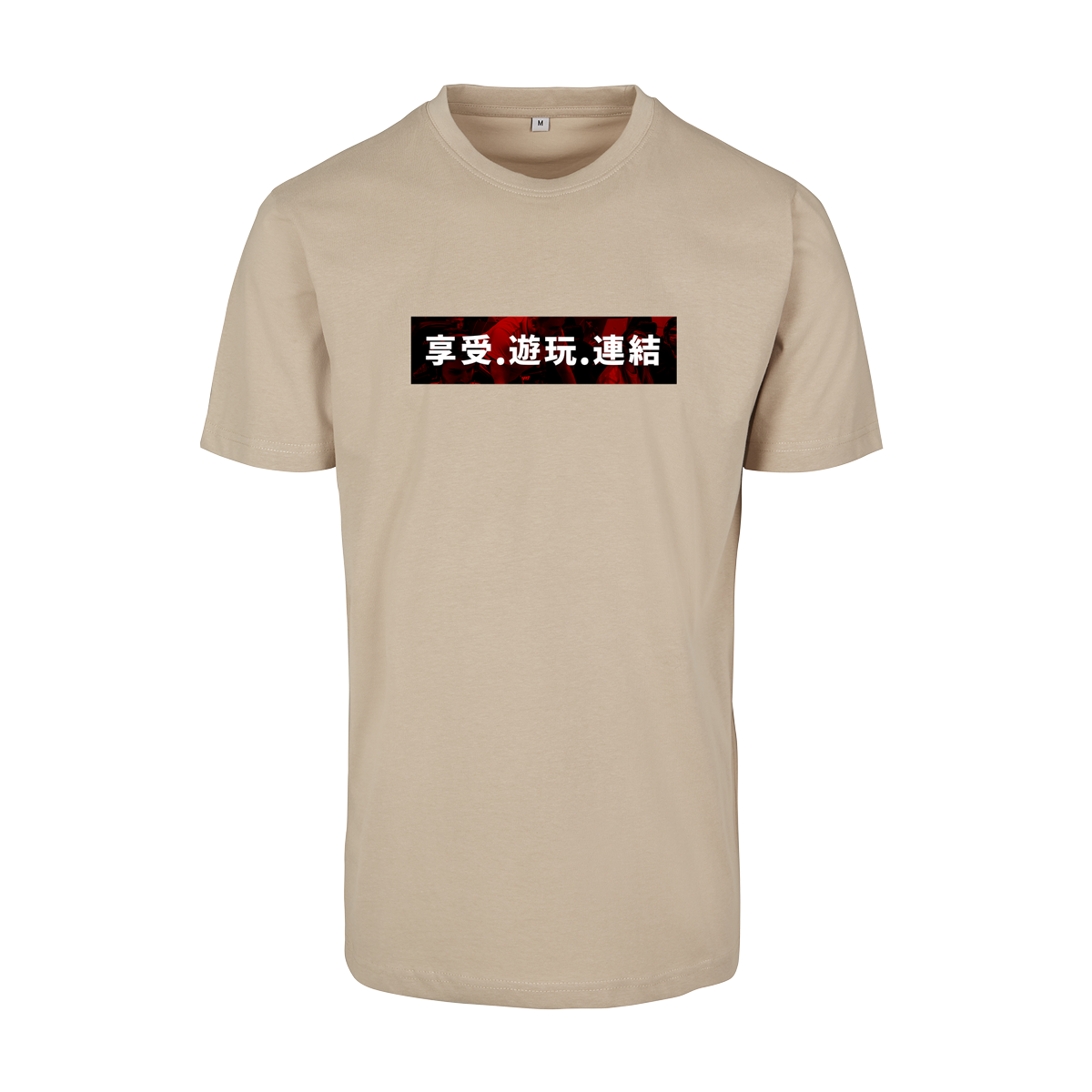 Japan Collection Enjoy T-Shirt