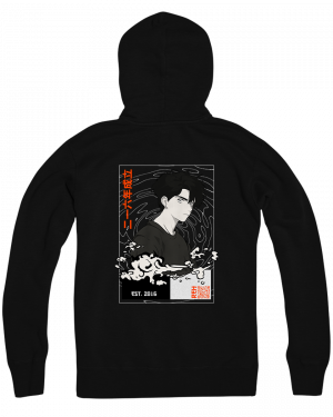 Clouds ZIP-Hoodie