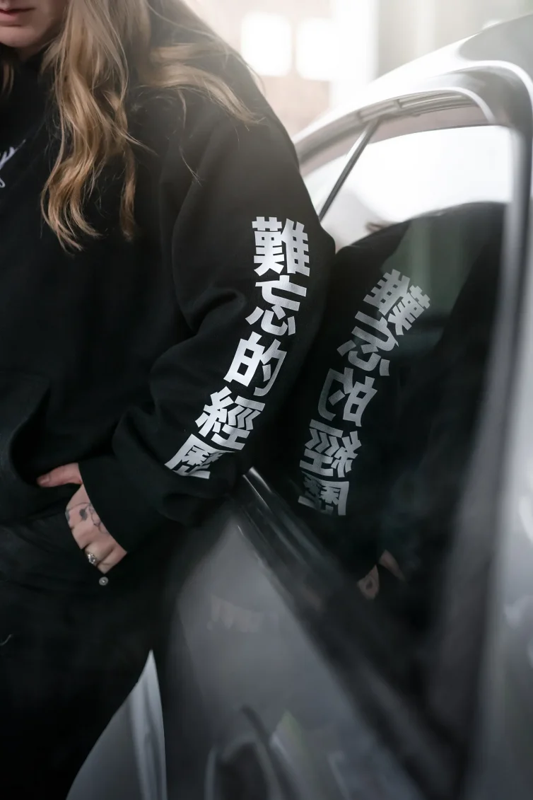 Japan Collection Clouds Oversized Hoodie Black