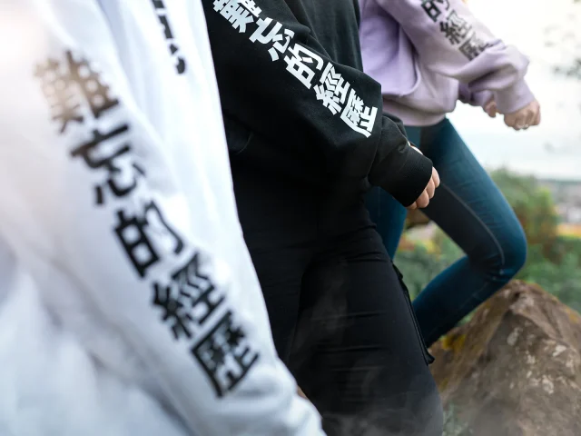 MerchJapan_HoodiesSweatshirts_Group2
